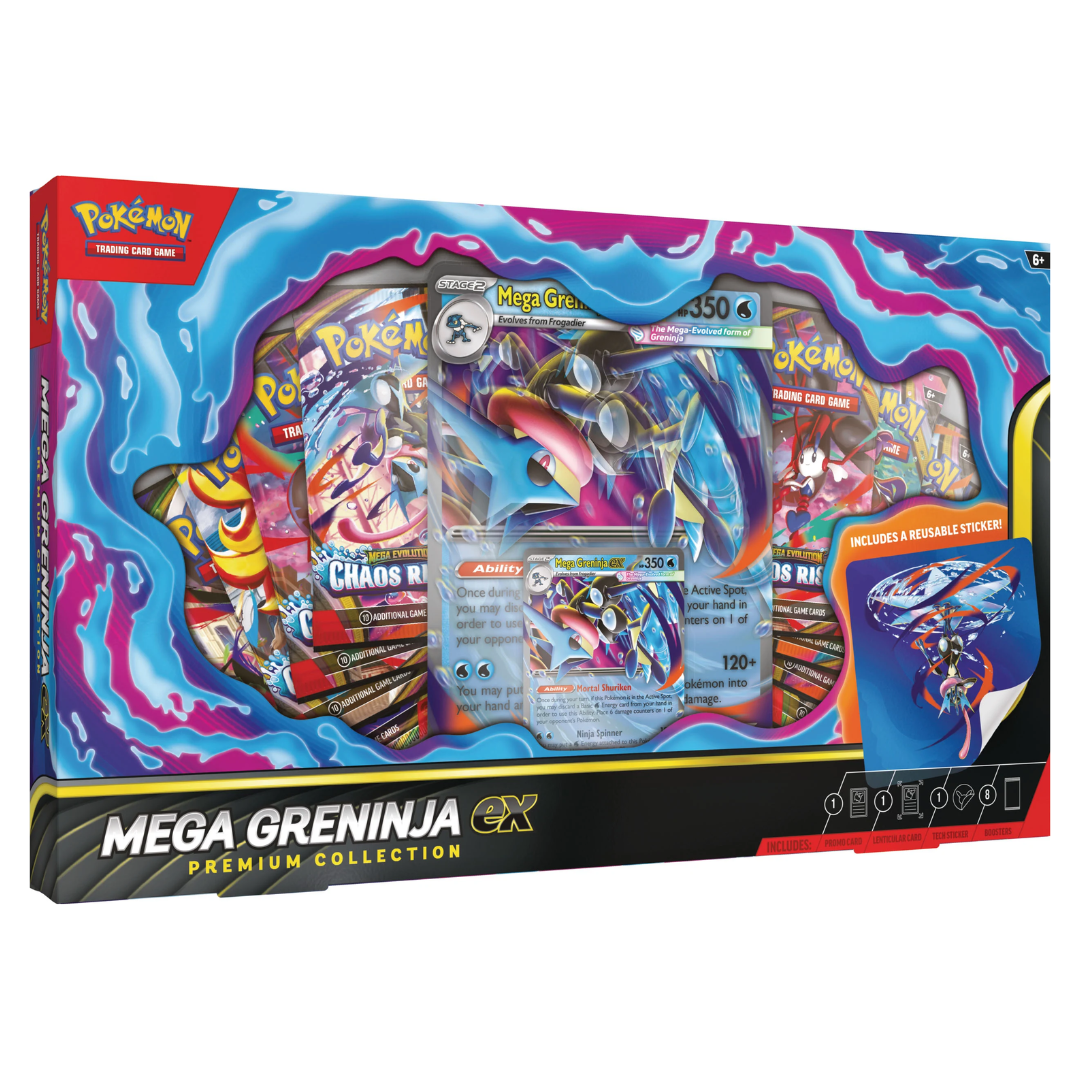 Poke Box Premium EX