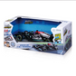 1:24 PREMIUM RC F1 Mercedes 2021 Season L Hamilton